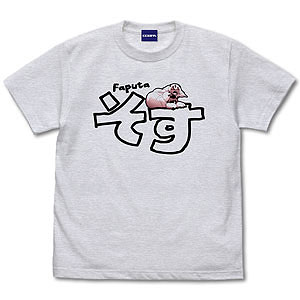 ファプタそす様オーダー専用ページ メイドインアビス 烈日の黄金郷 Coreful フィギュア ファプタ