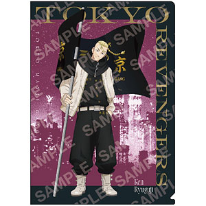 東京リベンジャーズ クリアファイル(B 佐野万次郎)[POMMOP]《在庫切れ》