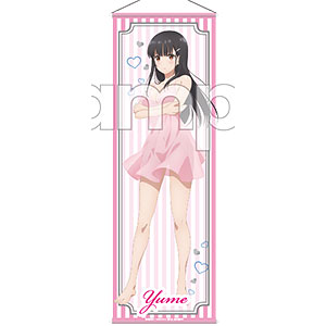 あゆま紗由 タペストリー 差分 グッズ ♥ アクスタ 抱き枕カバー フィギュア GOODS-04570128.jpg