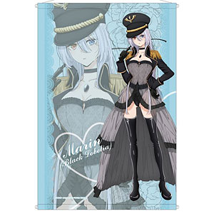 その着せ替え人形は恋をする 描き下ろしB2タペストリー 喜多川海夢