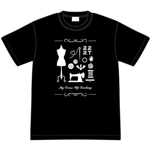 1〜15 全巻セット　その着せ替え人形は恋をする +Tシャツ 1〜15 全巻セット その着せ替え人形は恋をする +Tシャツ その
