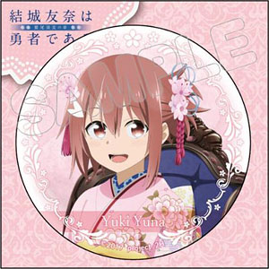 結城友奈は勇者である -鷲尾須美の章- 描き下ろしキャラクター缶バッジ 結城友奈