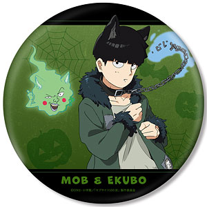 モブサイコ100 ハロウィン 芹沢克也 缶バッジ モブサイコ100 Ⅲ - 描き下ろしイラスト ハロウィンver