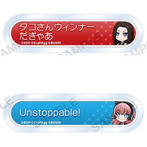 Girls Band Party 2020 トレーディングバッジ 18個入り BanG Dream! ガールズバンドパーティ！ トレーディング缶バッジ