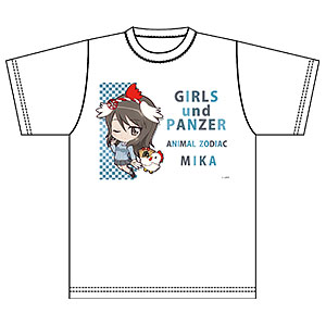 ガールズ＆パンツァー 最終章 ぷちちょこグラフィックTシャツ[ミカ]十二支
