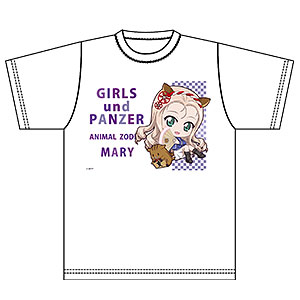 ガールズ＆パンツァー 最終章 ぷちちょこグラフィックTシャツ[マリー]十二支
