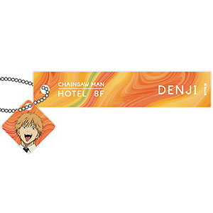 チェンソーマン ホテルキーホルダー デンジ