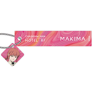 チェンソーマン ホテルキーホルダー マキマ