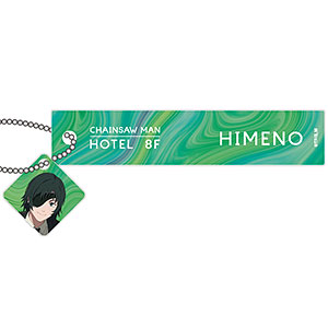 チェンソーマン ホテルキーホルダー 姫野