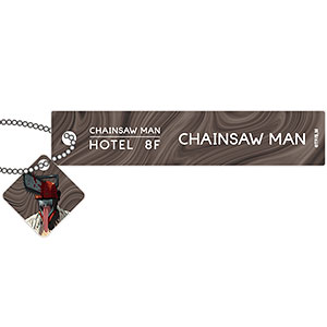 チェンソーマン ホテルキーホルダー チェンソーマン