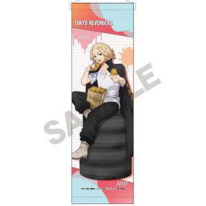 東京リベンジャーズ ミニタペストリー 佐野万次郎 share