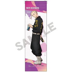 東京リベンジャーズ ミニタペストリー 龍宮寺堅 share