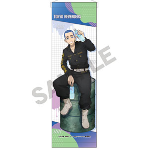 東京リベンジャーズ ミニタペストリー 柴八戒 share