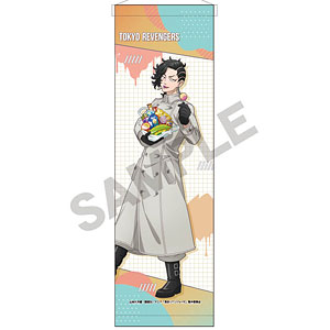 東京リベンジャーズ ミニタペストリー 九井一 share