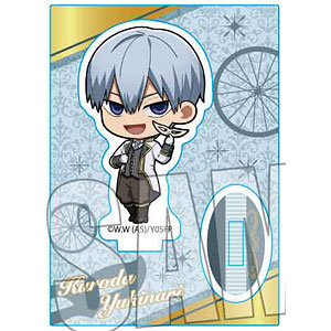 ミニスタンド 弱虫ペダル LIMIT BREAK 黒田雪成 舞踏会ver.