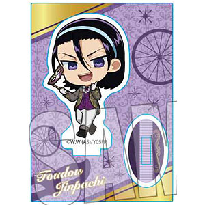 ミニスタンド 弱虫ペダル LIMIT BREAK 東堂尽八 舞踏会ver.