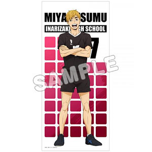 ハイキュー！！ ほぼ等身大タペストリー 宮侑
