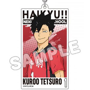 ハイキュー！！ アクリルBIGタグキーホルダー 北信介[TBSグロウディア