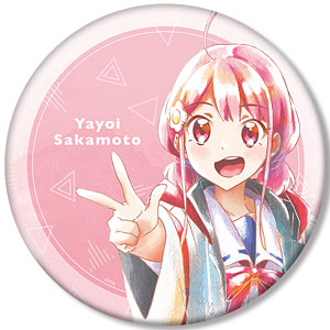 アニメ『てっぺんっ！！！！！！！！！！！！！！！』 阪本やよい Ani-Art aqua label BIG缶バッジ