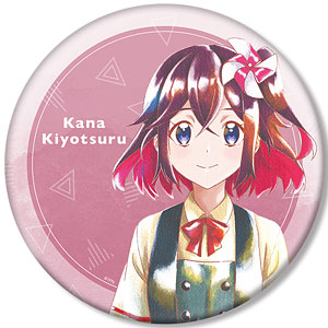 アニメ『てっぺんっ！！！！！！！！！！！！！！！』 清鶴かな Ani-Art aqua label BIG缶バッジ