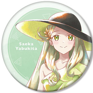 アニメ『てっぺんっ！！！！！！！！！！！！！！！』 藪北さえか Ani-Art aqua label BIG缶バッジ