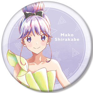 アニメ『てっぺんっ！！！！！！！！！！！！！！！』 白壁まこ Ani-Art aqua label BIG缶バッジ