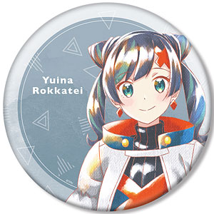 アニメ『てっぺんっ！！！！！！！！！！！！！！！』 六香亭ゆいな Ani-Art aqua label BIG缶バッジ