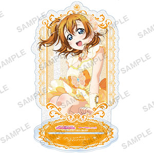 ラブライブ！スクールアイドルフェスティバル きらりんアクリル