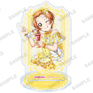 ラブライブ！スクールアイドルフェスティバル きらりんアクリル