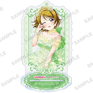ラブライブ！スクールアイドルフェスティバル きらりんアクリル