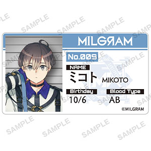 Amazon.co.jp: MILGRAM ミルグラム トレーディング 公式ちび