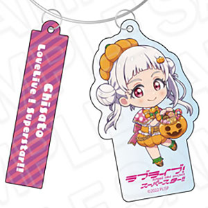 ラブライブ！スーパースター！！ ワイヤーキーホルダー 嵐千砂都 ハロウィン デフォルメ ver