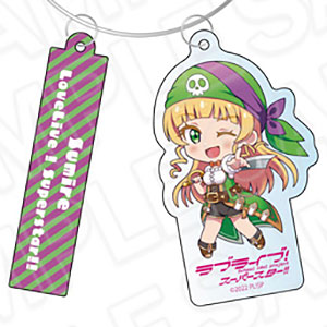 ラブライブ！スーパースター！！ ワイヤーキーホルダー 平安名すみれ ハロウィン デフォルメ ver