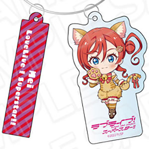 ラブライブ！スーパースター！！ ワイヤーキーホルダー 米女メイ ハロウィン デフォルメ ver