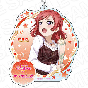 ラブライブ！スクールアイドルフェスティバル ALL STARS デカキーホルダー 西木野真姫 乙女のフラワーバレンタイン