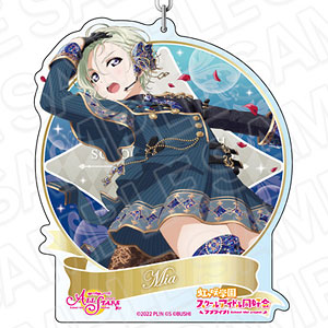 ラブライブ！スクールアイドルフェスティバル ALL STARS デカキーホルダー ミア・テイラー I’m here ver