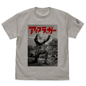 ウルトラセブン 必殺！アイスラッガー Tシャツ/LIGHT GRAY-XL