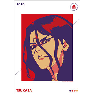 Dr.STONE 獅子王司 paleful A3マット加工ポスター