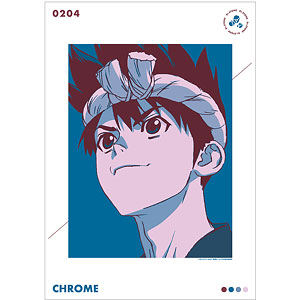 Dr.STONE クロム paleful A3マット加工ポスター