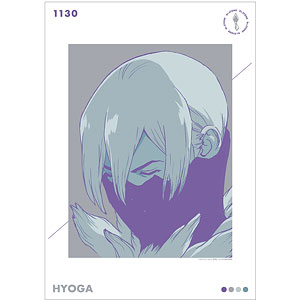 Dr.STONE 氷月 paleful A3マット加工ポスター