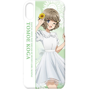 青春ブタ野郎はバニーガール先輩の夢を見ない 描き下ろし 古賀朋絵 ひまわりと白いワンピースiPhoneケース(13 Pro)