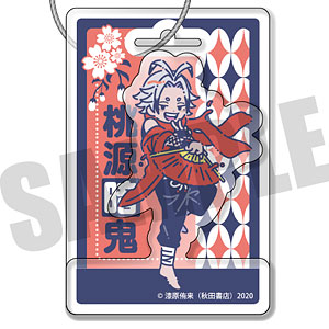 桃源暗鬼 れとぽぷ アクリルキーホルダー K[プレイフルマインド