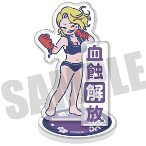 桃源暗鬼 れとぽぷ アクリルスタンド H