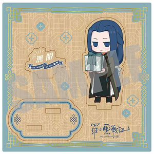 羅小黒戦記 ロシャオヘイ戦記 ウッドスタンド 羅小黒戦記 ウッドスタンド Rainy day ver. シャオヘイ-amiami