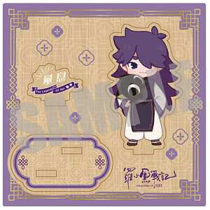 検索結果]-amiami.jp-あみあみオンライン本店-