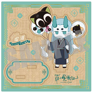 GOODS-04538660.jpg