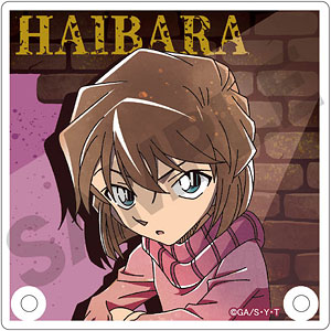 灰原哀 クラパレット 船乗り アクキー＆チケット風カード 4点セット 検索結果]-amiami.jp-あみあみオンライン本店-