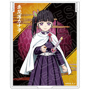 アニメ「鬼滅の刃」 ミラー 栗花落カナヲ 立ち絵 ver.