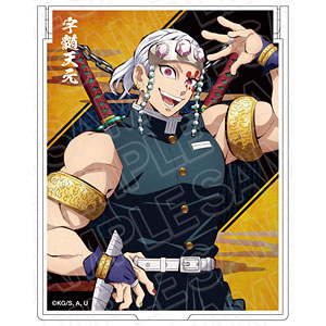 アニメ「鬼滅の刃」 ミラー 宇髄天元 立ち絵 ver.