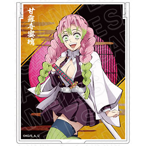 アニメ「鬼滅の刃」 ミラー 甘露寺蜜璃 立ち絵 ver.